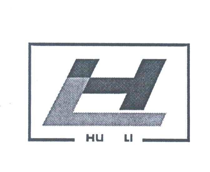 HU LI