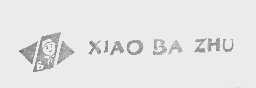 XIAO BA ZHU