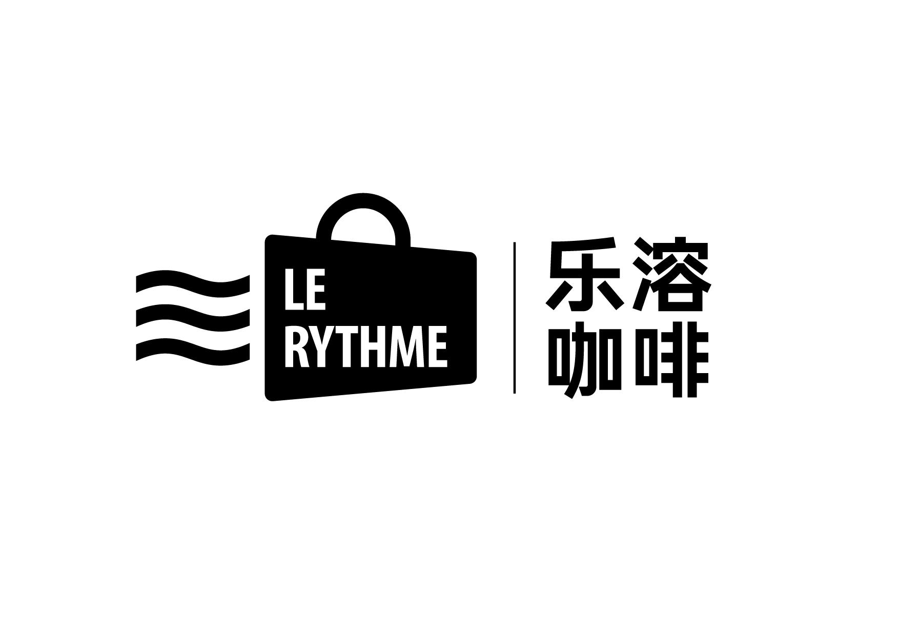 乐溶咖啡  LE RYTHME