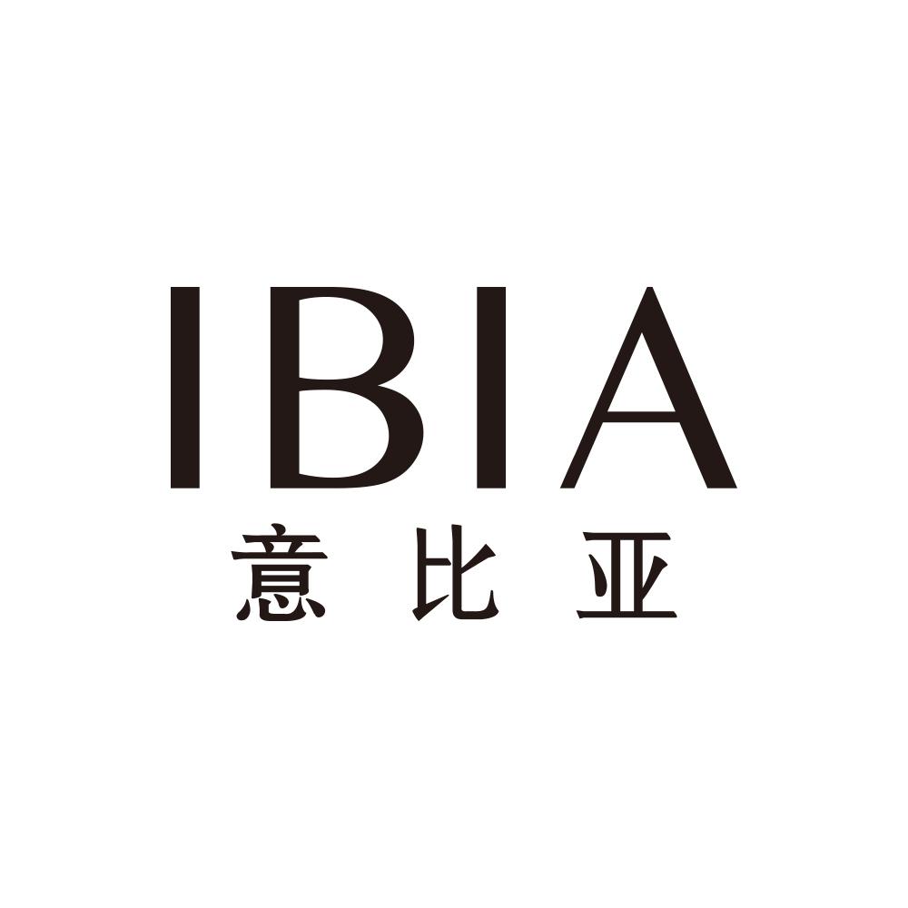 意比亚 IBIA