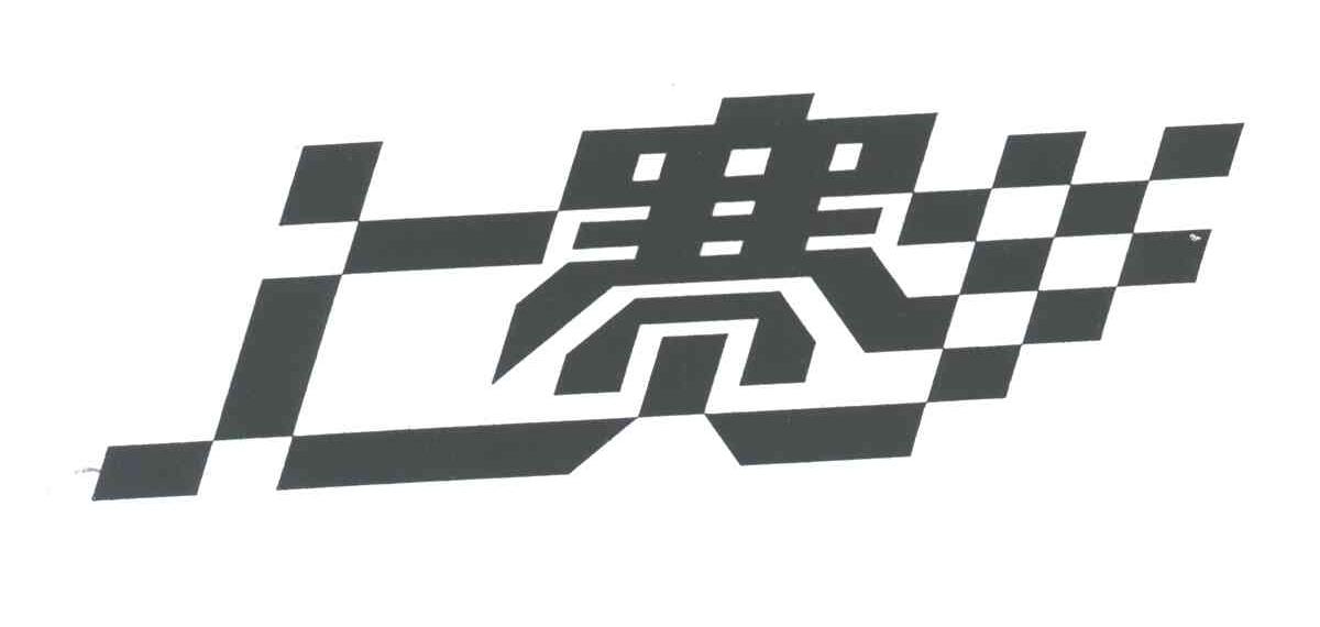 上赛