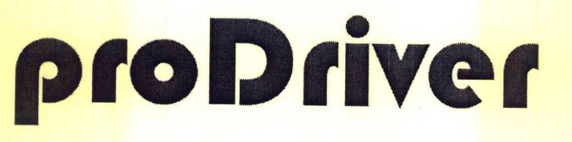 PRODRIVER