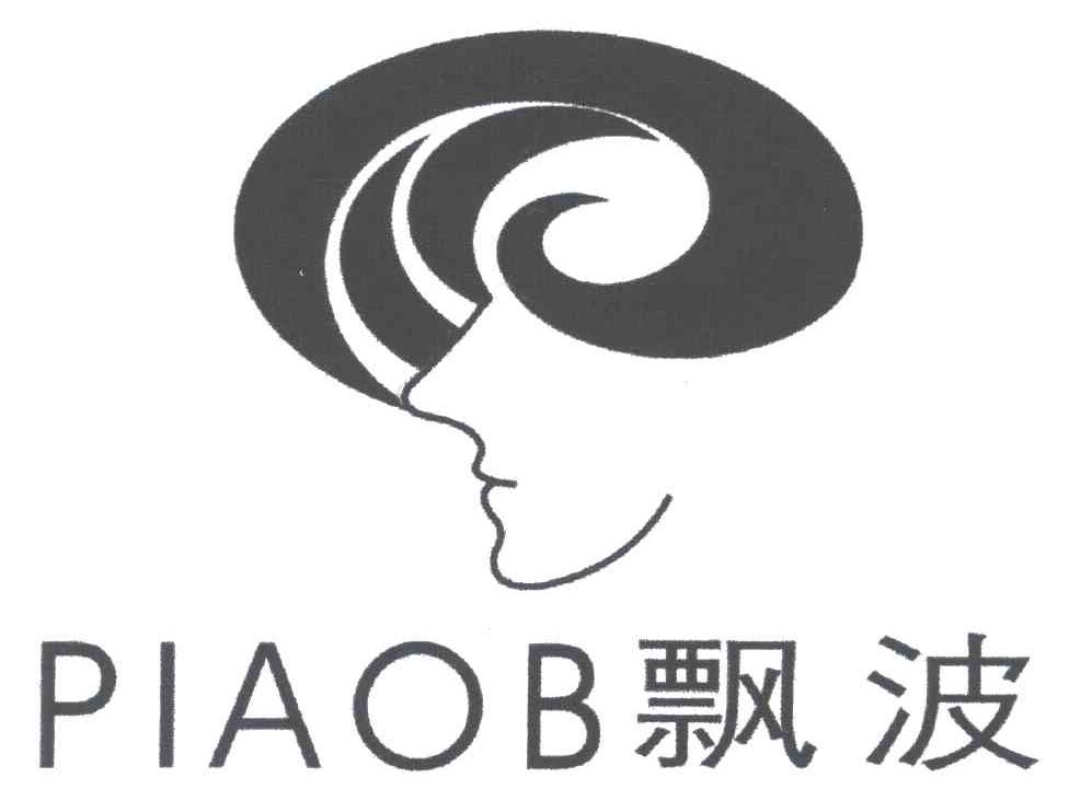 飘波PIAOB