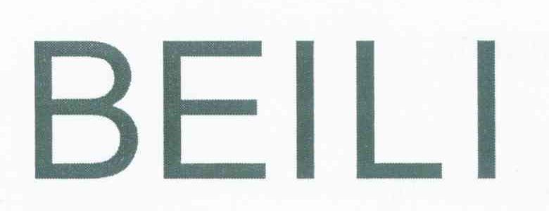 BEILI