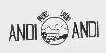 陡滩