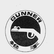 枪手   GUNNER