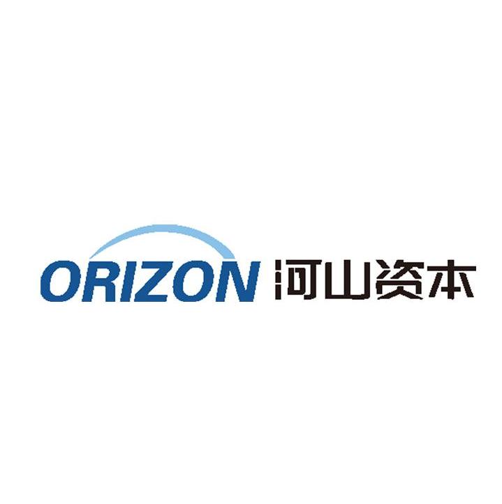 河山资本;ORIZON