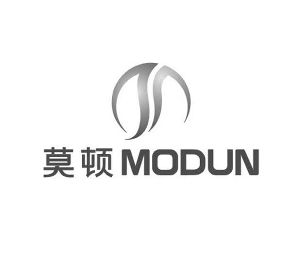 莫顿