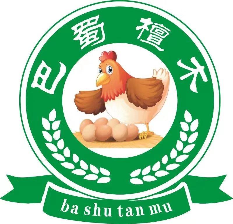 巴蜀檀木