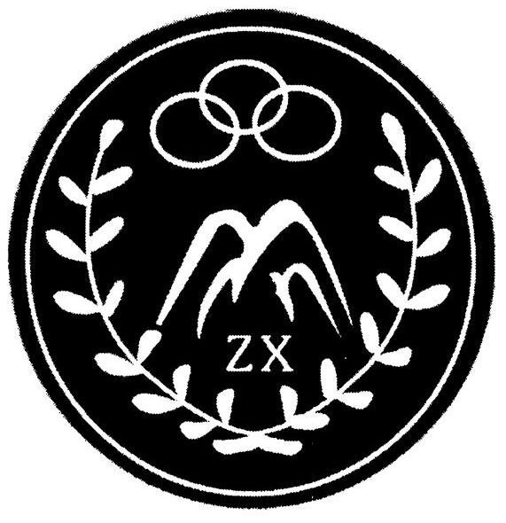ZX