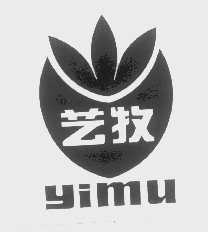 艺牧