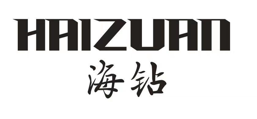 海钻