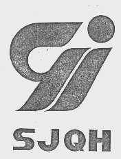 SJQH