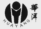 华洋