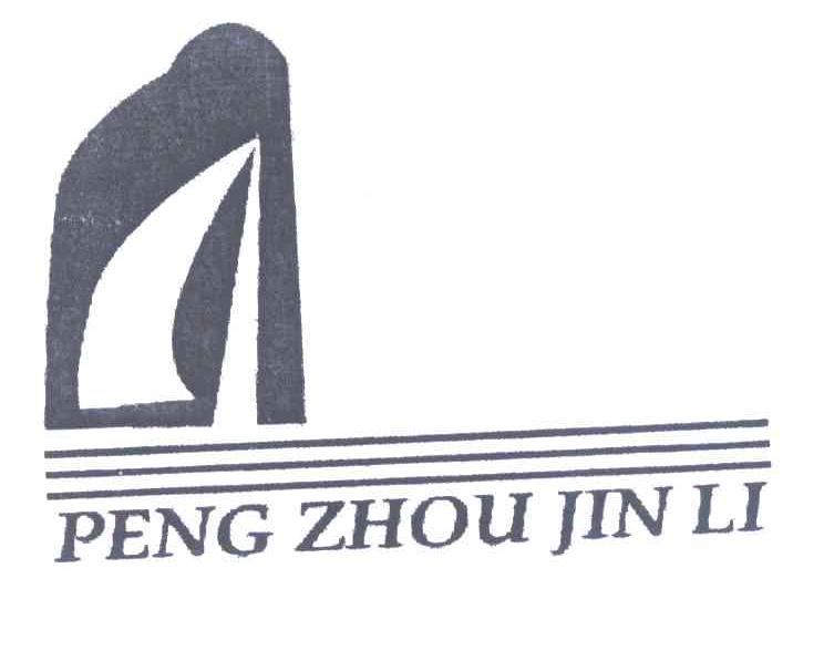 PENG ZHOU JIN LI