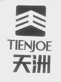 天洲   TIEN JOE