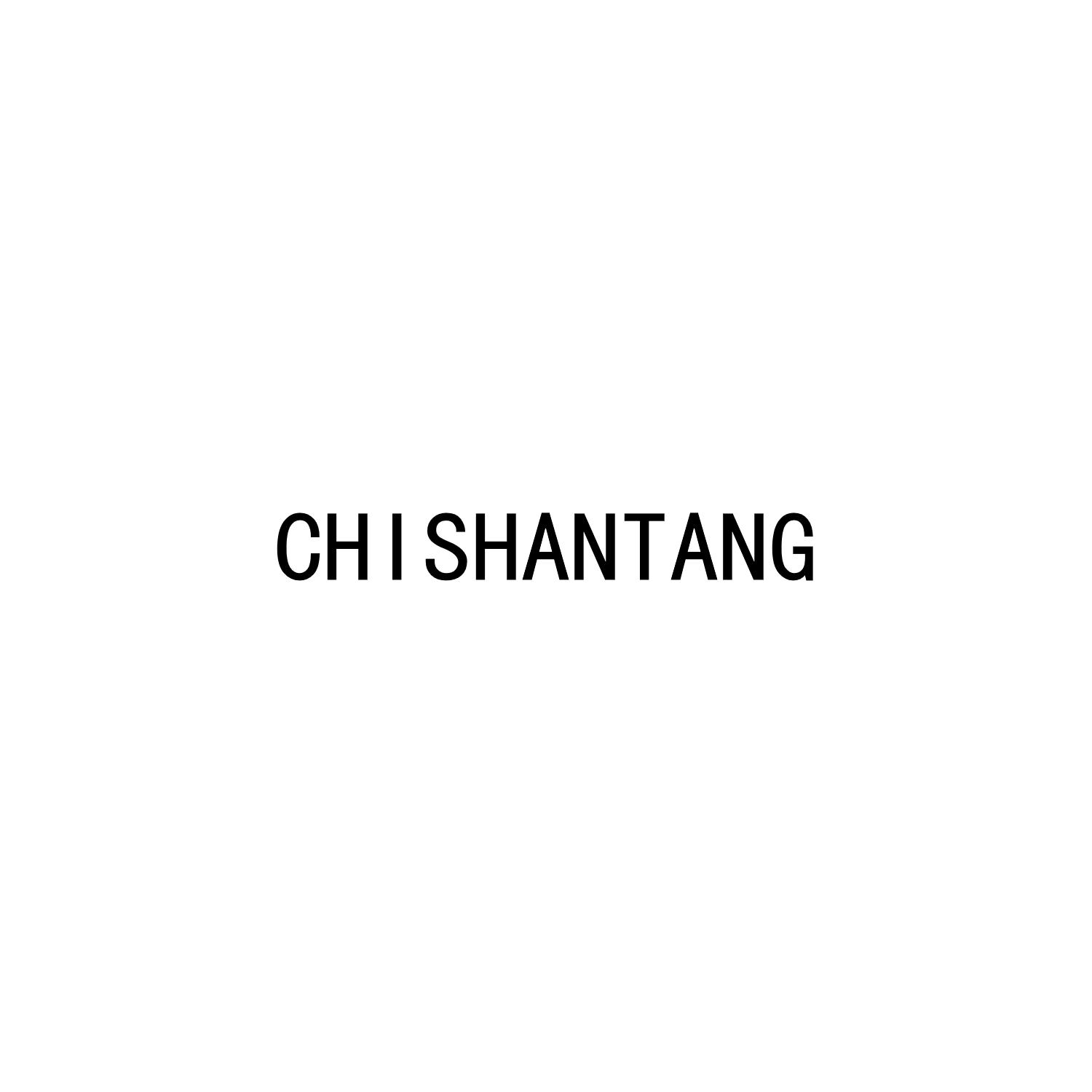 CHISHANTANG