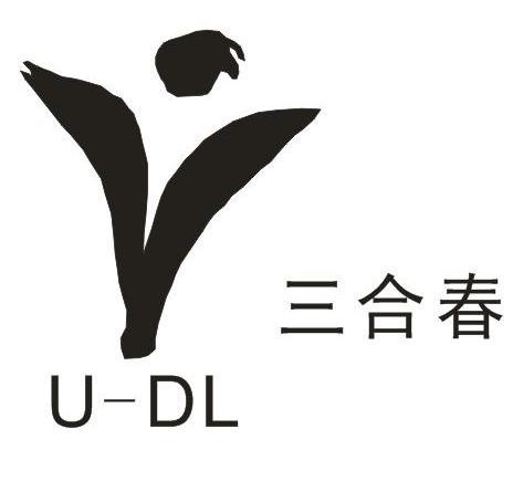 三合春 U-DL