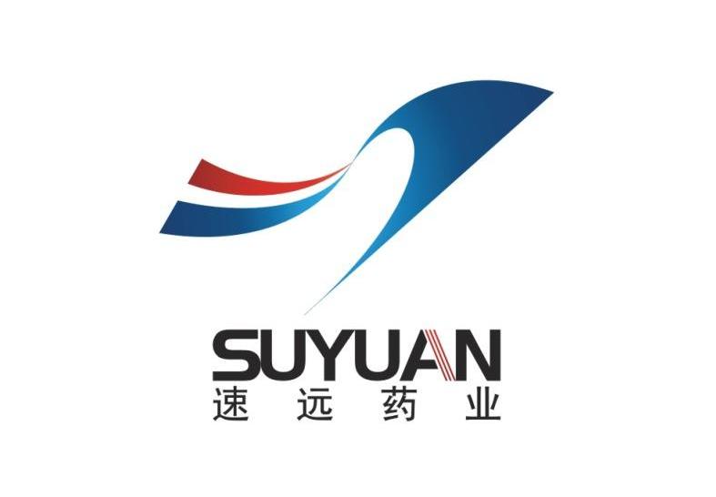 速远药业