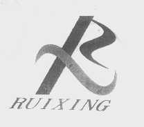 RUIXING