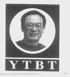 YTBT