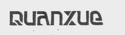 QUANXUE
