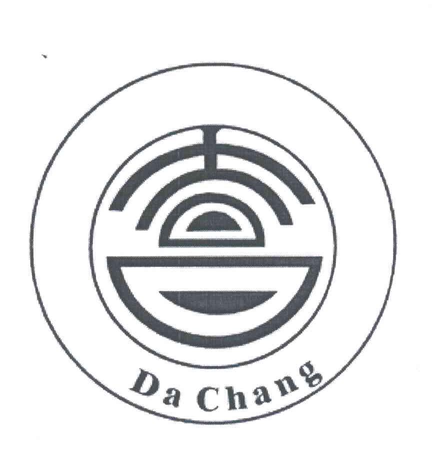 大昌