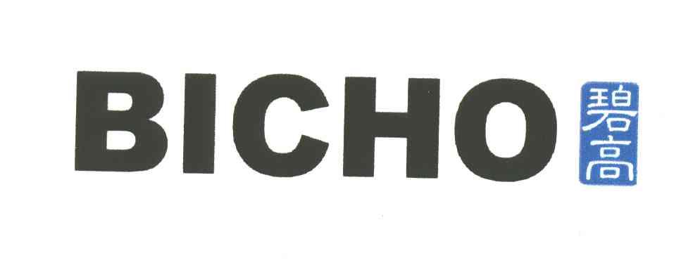 碧高;BICHO