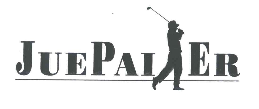 JUE PAI ER及图