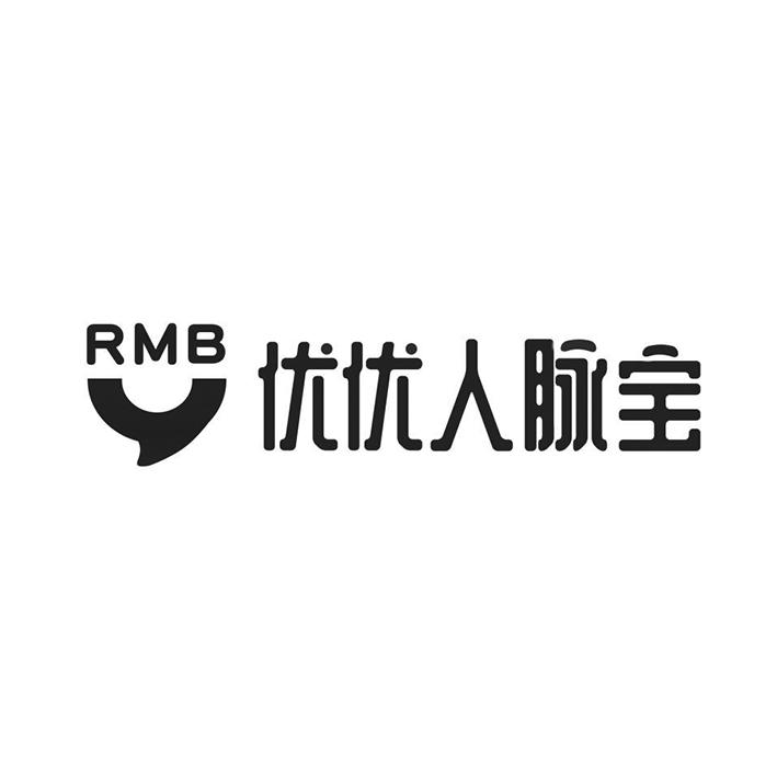 优优人脉宝  RMB