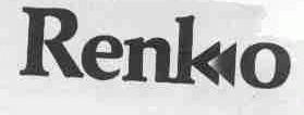 RENKO
