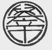 笑帝