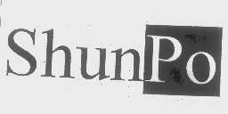SHUNPO