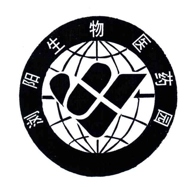 浏阳生物医药园