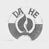 DA HE