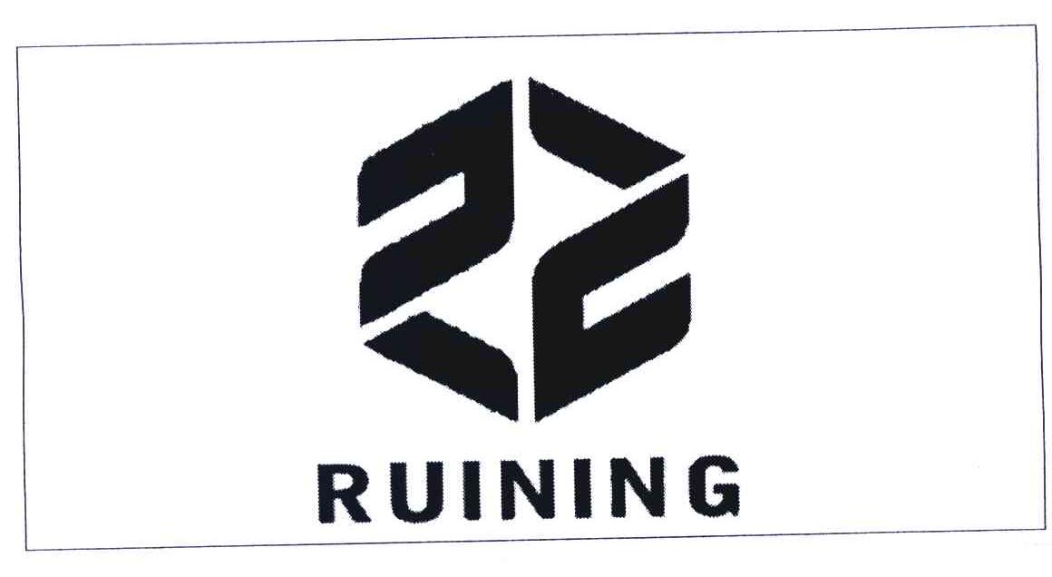 RUINING
