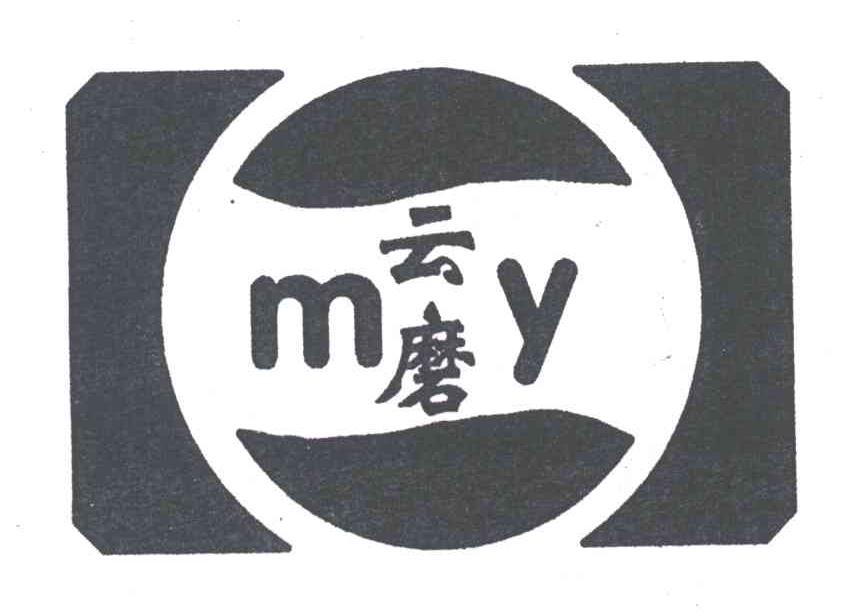 云磨;MY
