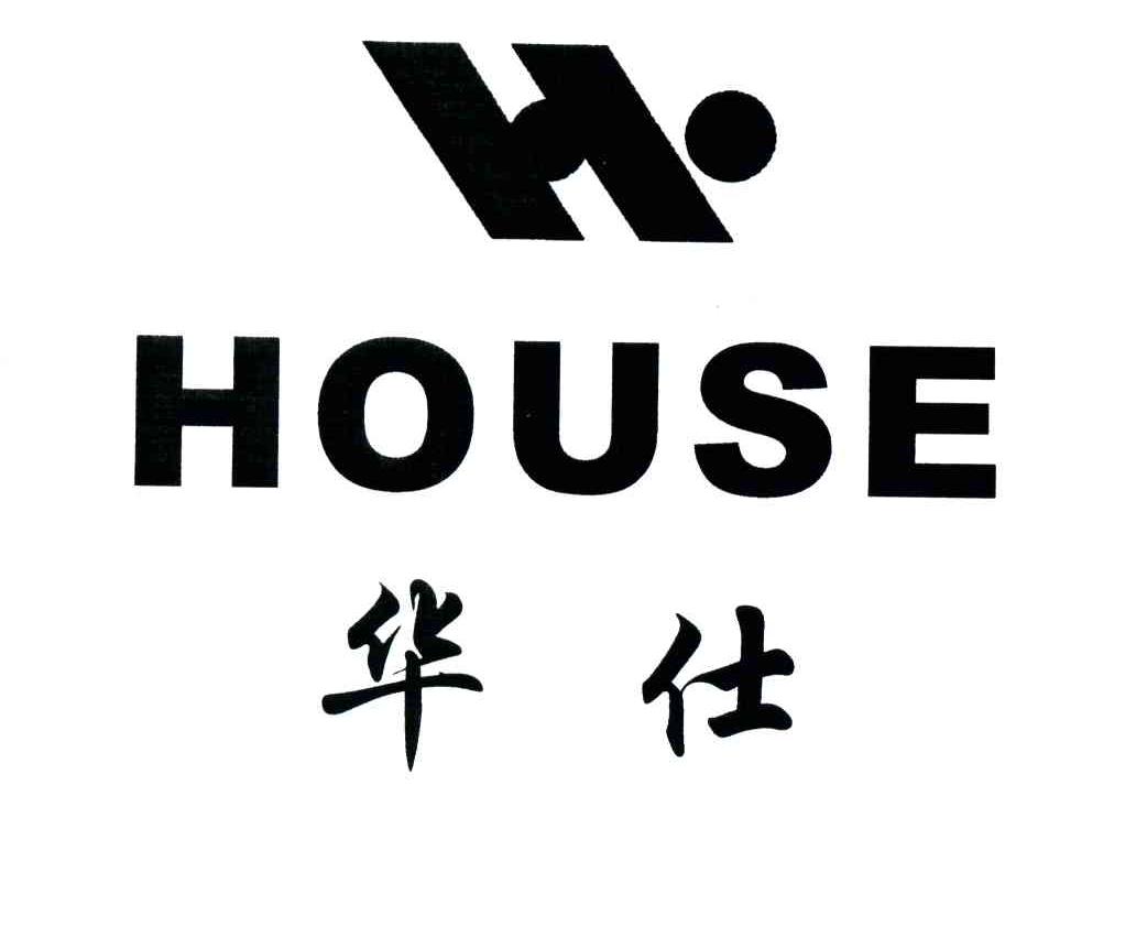 华仕;HOUSE;H