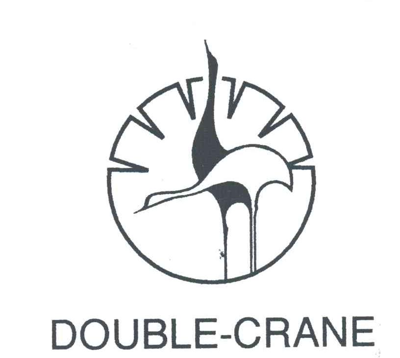DOUBLE CRANE