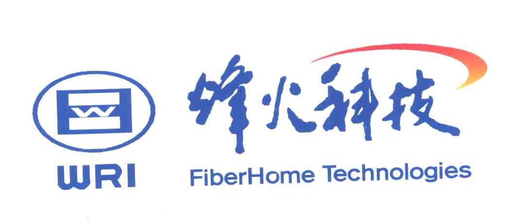烽火科技 FIBERHOME TECHNOLOGIES