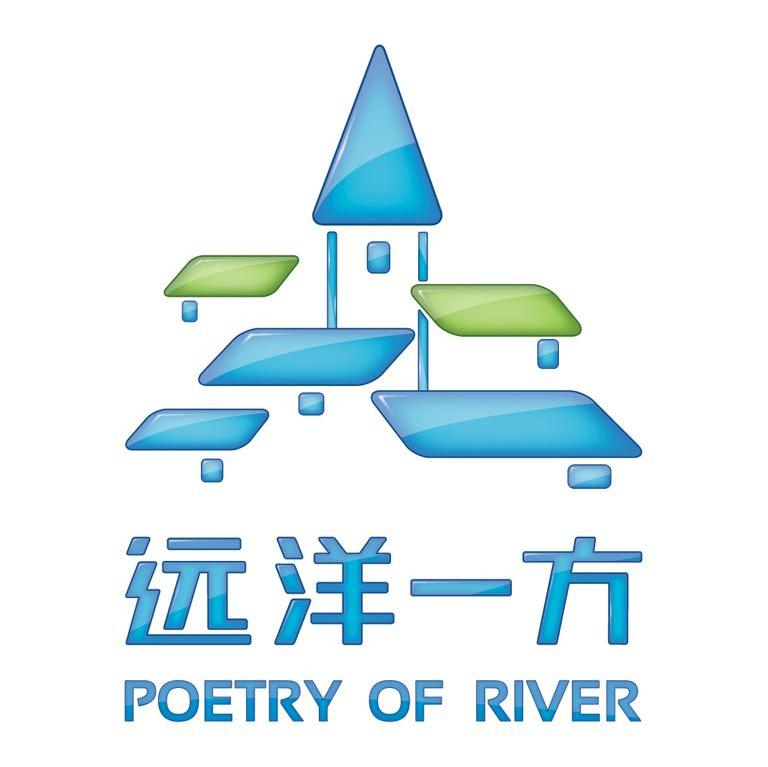 远洋一方 POWER OF RIVER
