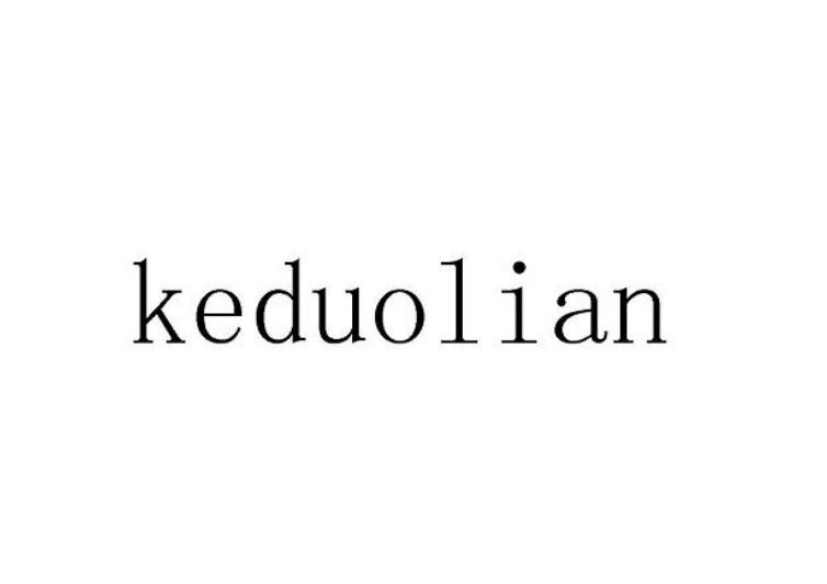 KEDUOLIAN