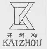开州