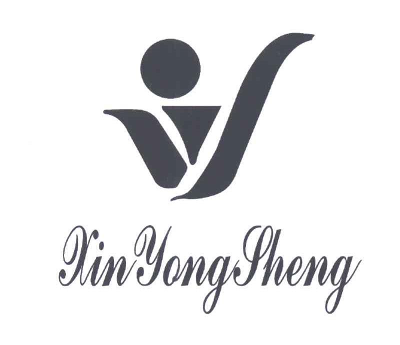 XIN YONG SHENG