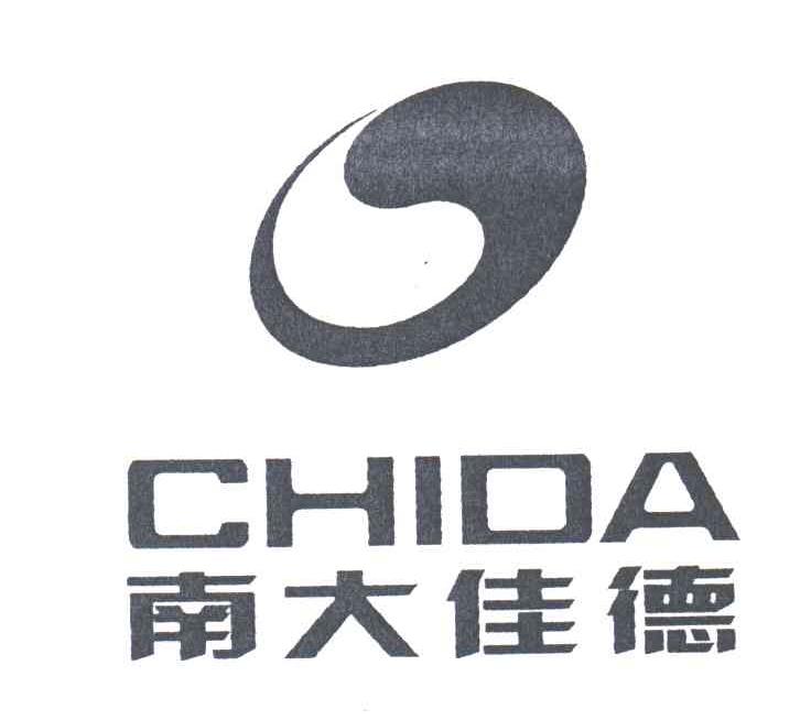 南大佳德;CHIDA