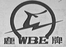 鹿