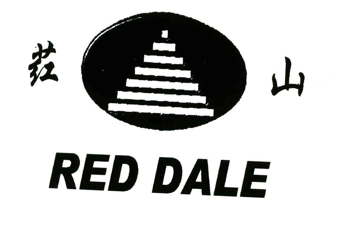 荭山;RED DALE
