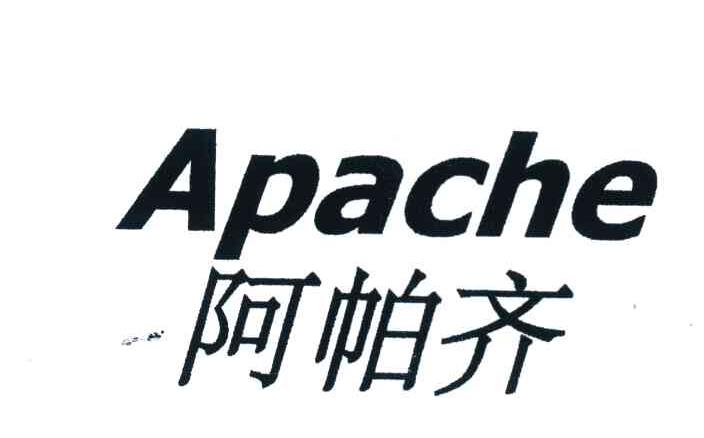 阿帕齐;APACHE