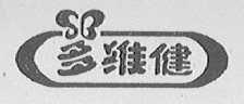 多维健