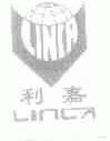 利嘉;LINCA